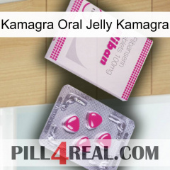 Kamagra Oral Jelly Kamagra 32